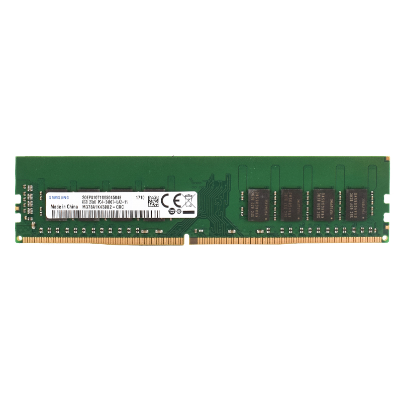 SAMSUNG Masaüstü RAM DIMM Bell - Khadas Vim4 8Gb incelemesi ve fiyatı